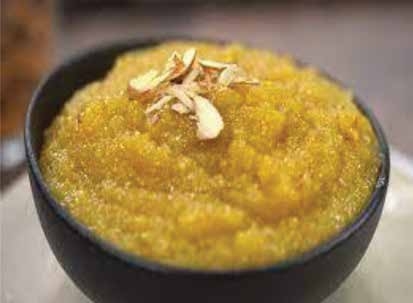 Halwa Badam