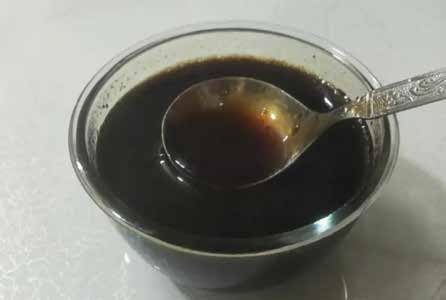 Sharbat Tamar Hindi (Syrup of tamarind)